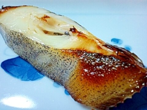 自家製で美味しく 西京焼き